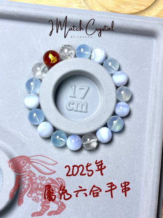 福佑兔緣・12mm六合開運手串