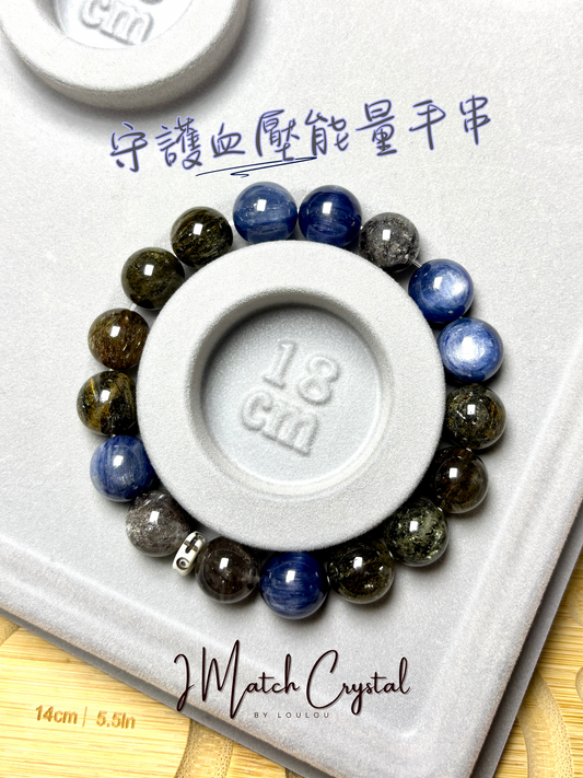 【降血壓】12mm降血壓神器手串